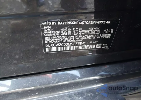 2021 BMW X7 xDrive40I из США, поврежденный, VIN 5UXCW2C03M9E56841